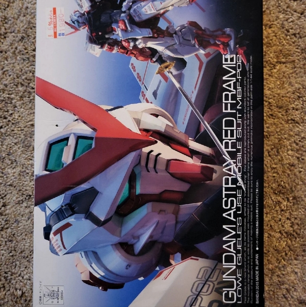 Bandai Hobby Gundam Astray Red Frame Model Kit RG 1/144 Model Kit